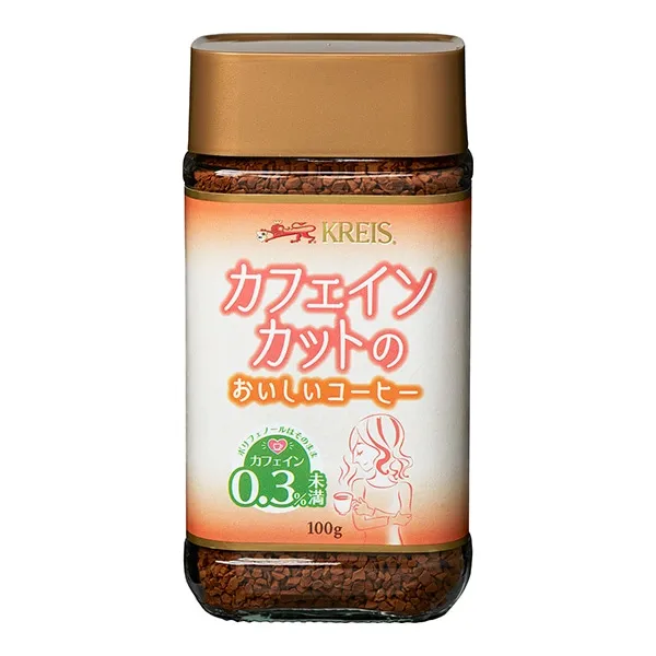 【西松屋】11月4日までの月間奉仕品！子供用オタフクソースやママの味方「バウンサー（8千円台）」などおすすめ6選