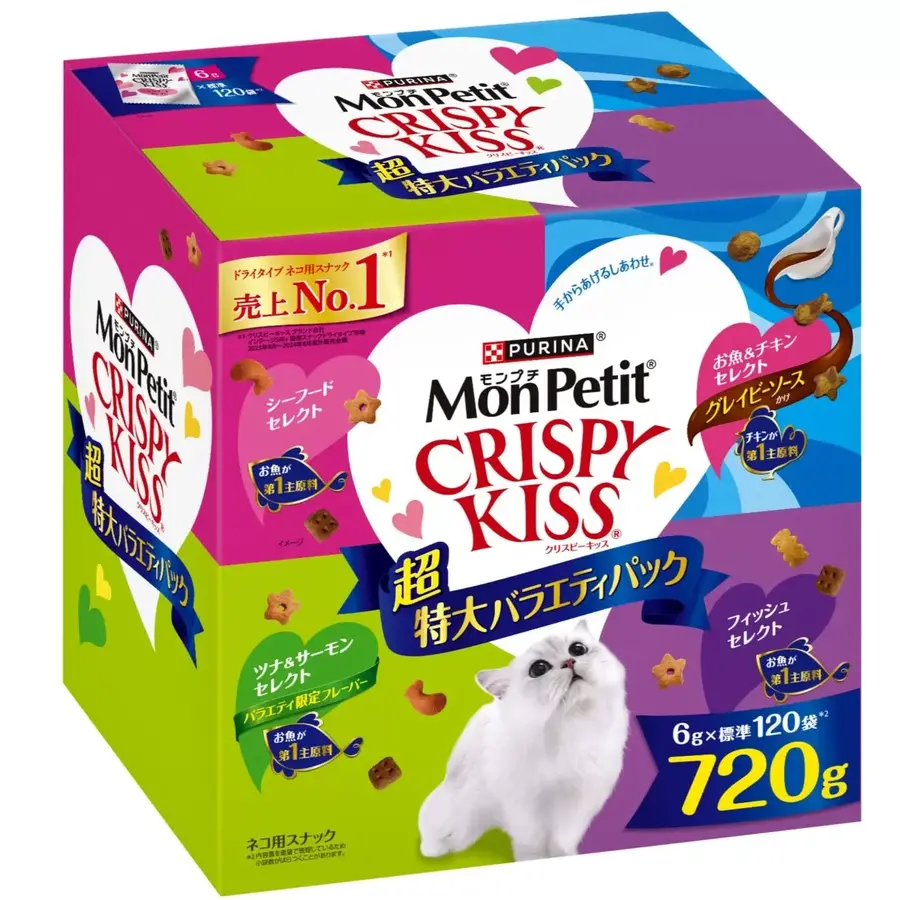 【コストコ】秋のわんにゃんSALE！ちゅ～るの海外版メガパックや七面鳥ジャーキーが最大1060円値下げ（10月26日迄）