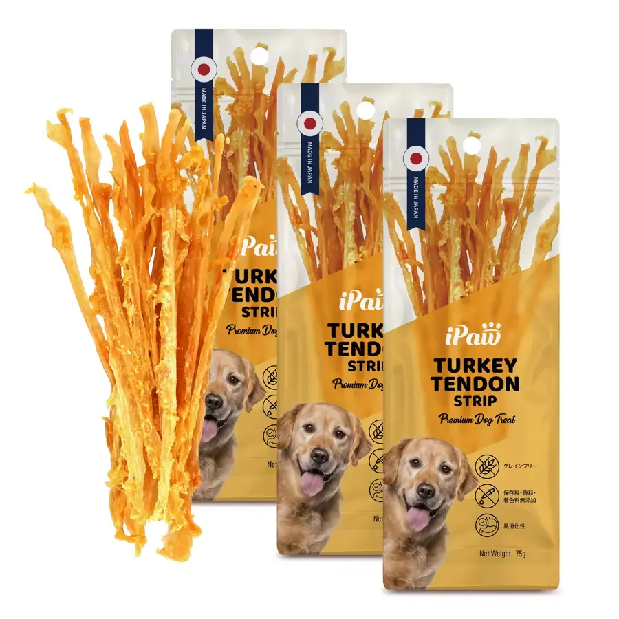 【コストコ】秋のわんにゃんSALE！ちゅ～るの海外版メガパックや七面鳥ジャーキーが最大1060円値下げ（10月26日迄）