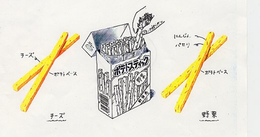 じゃがりこ30周年！3種のSNSでリレー形式に実施されるキャンペーン10/23~