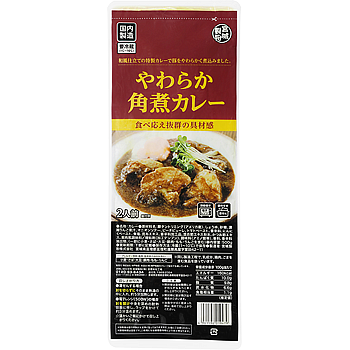【業務スーパー】10月末の新商品！やわらか角煮カレー＆ピーチジャスミンラテが登場！小粒納豆（48円）など爆弾価格も！