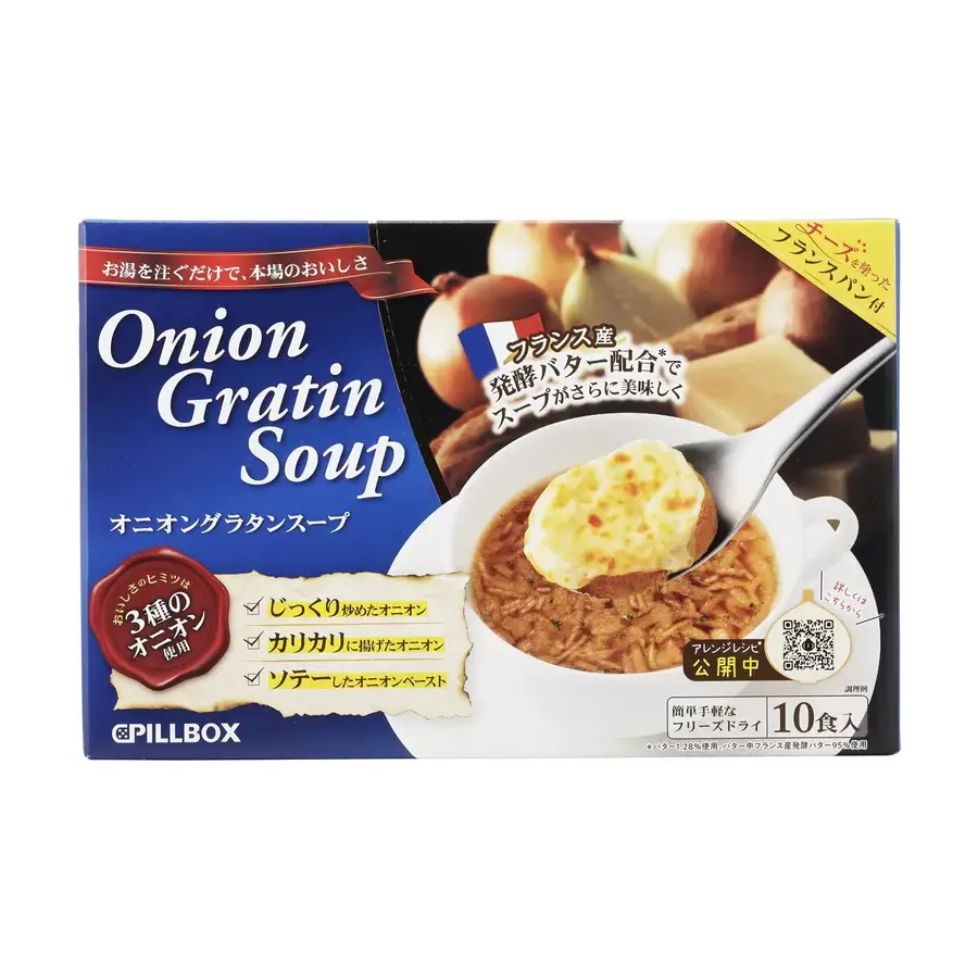 【コストコ】11月2日までの週替わりセール！オニオングラタンスープ・鴨だしせいろ蕎麦など冬支度におすすめの食品8選