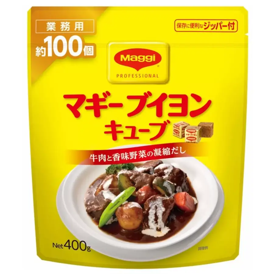 【コストコ】11月2日までの週替わりセール！オニオングラタンスープ・鴨だしせいろ蕎麦など冬支度におすすめの食品8選