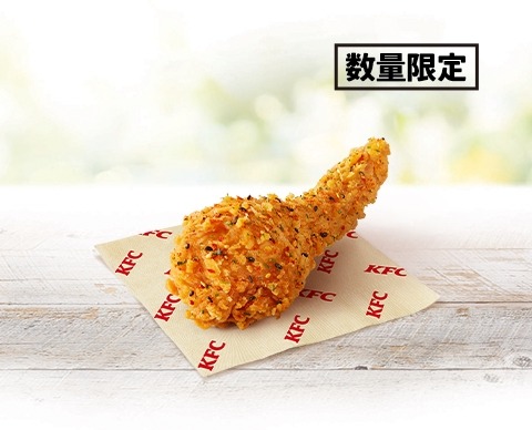 KFC「香るゆず七味チキン」を期間限定販売＆ポテチコラボ商品も登場