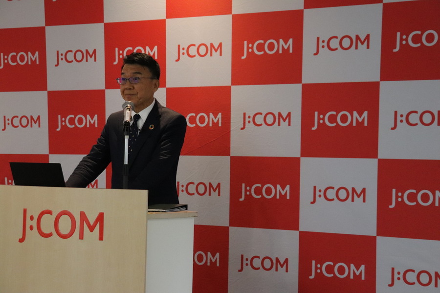 JCOMが金融事業へ本格参入 新サービス「J:COMプレミアムローン」を発表