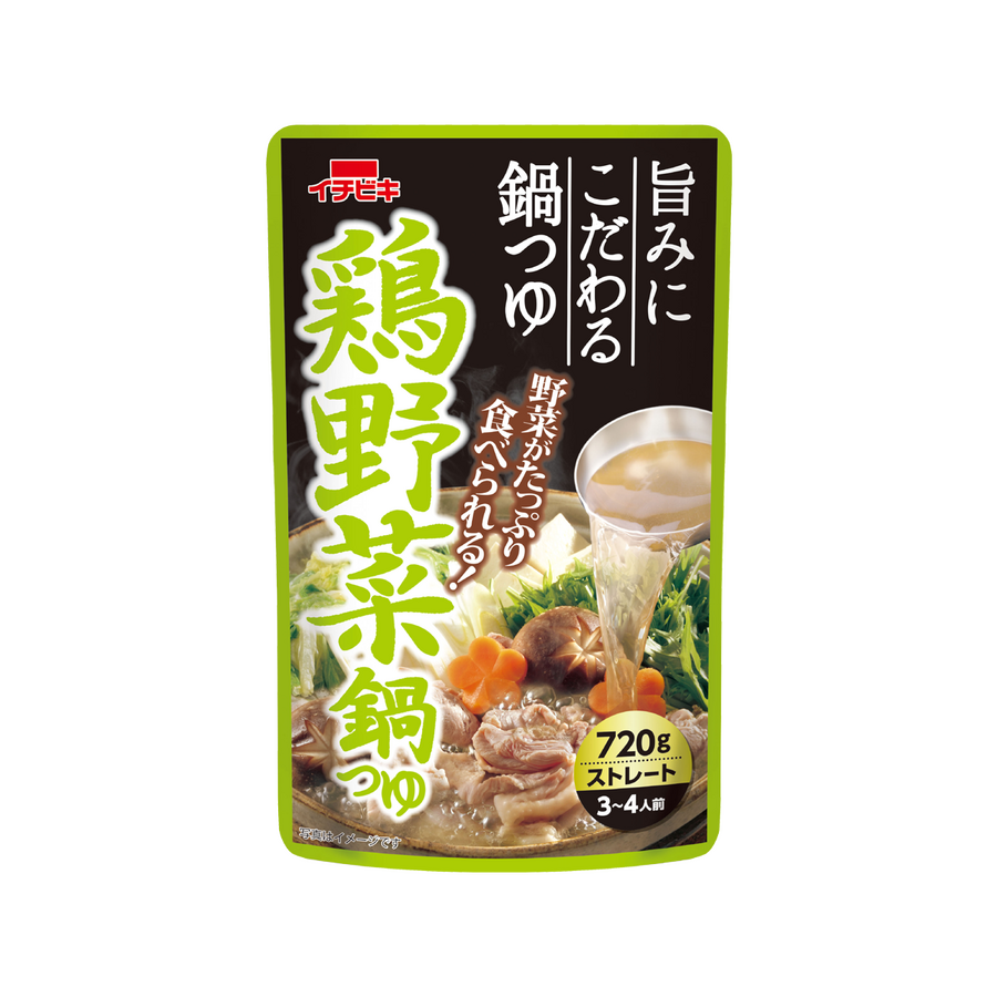 【業務スーパー】11月の月間特売情報｜ドリアソース・牛焼肉たれ漬け・鍋つゆなど20点以上がセール価格！