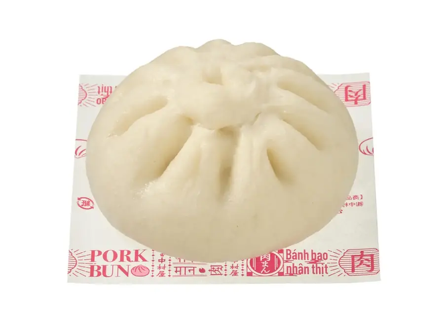 セブン-イレブン、11/18~21に中華まんセール開催！「肉まん」「豚まん」3種がお得に