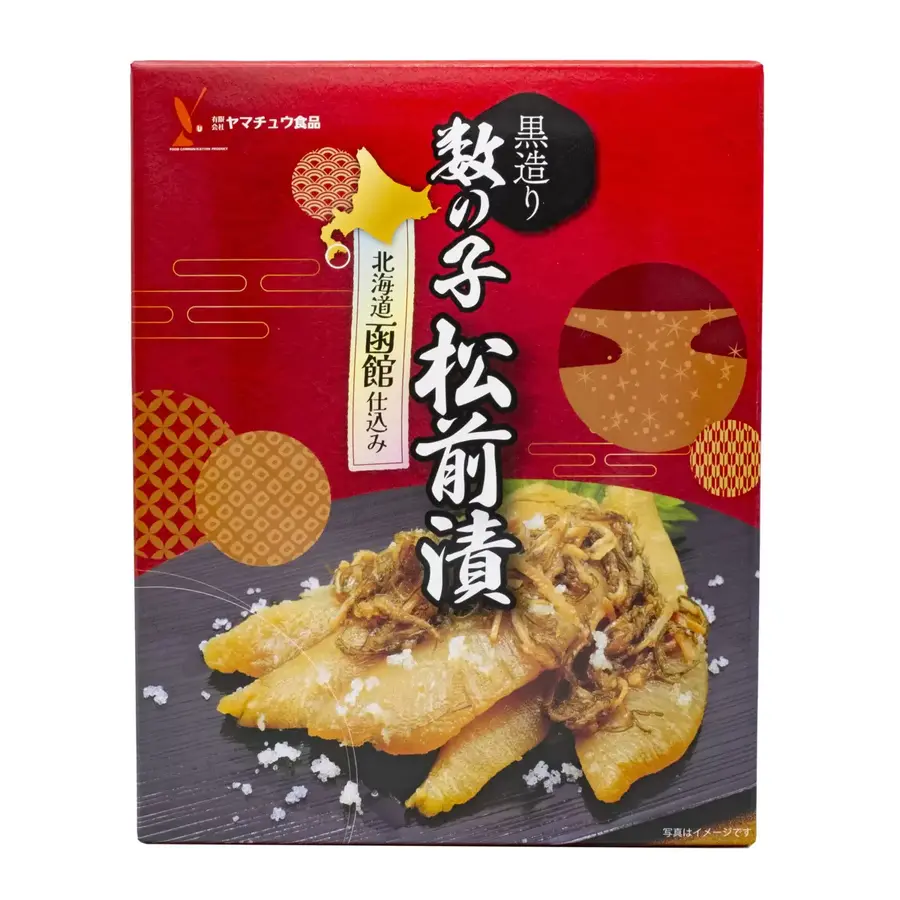 【コストコ】とらふぐ刺身や数の子・ビールなど年末年始に大活躍の食材が最大2,000円オフ（11月23日迄のセール情報）