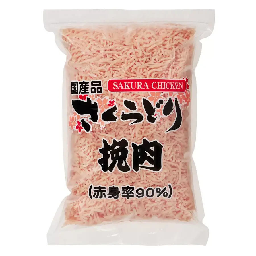 【コストコ】とらふぐ刺身や数の子・ビールなど年末年始に大活躍の食材が最大2,000円オフ（11月23日迄のセール情報）
