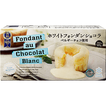 【業務スーパー】11月の新商品！ホクホク蒸し芋・ホワイトフォンダンショコラなど秋冬らしい3点が登場！