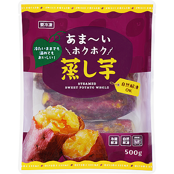 【業務スーパー】11月の新商品！ホクホク蒸し芋・ホワイトフォンダンショコラなど秋冬らしい3点が登場！