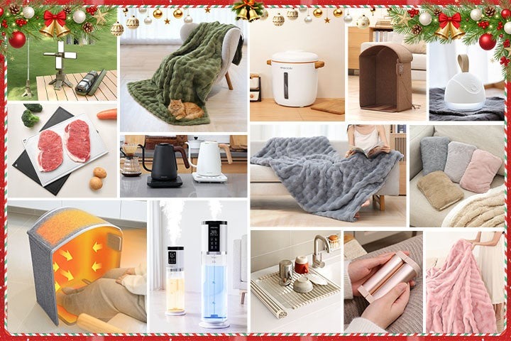 楽天スーパーSALEで冬物・日常品・アウトドア用品が最大50%OFF!?【HAGOOGI】