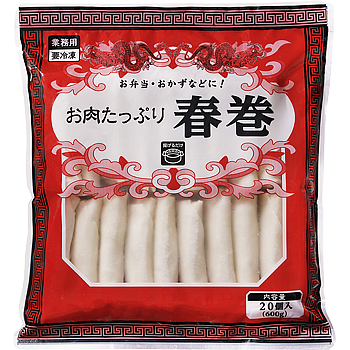 【業務スーパー歳末セール2025】デミハンバーグ・冷凍ピザなど年末年始に大活躍！おすすめ商品6選＆48円～の爆弾価格も