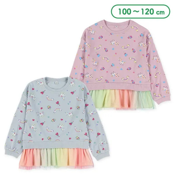 【西松屋クリスマスセール】アンパンマン・プリキュアのおもちゃが大特価！108円の長袖Tも買える12月16日迄のチラシ情報