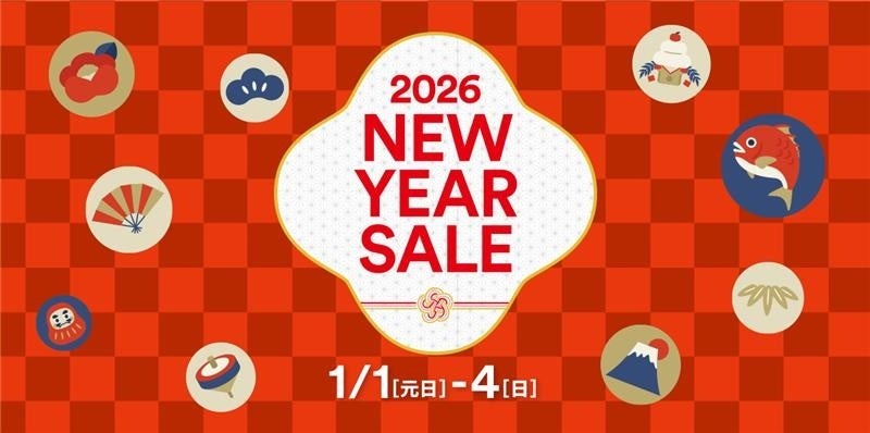 プレミアム・アウトレット2026年初売り＆福袋情報【全国10施設の日程まとめ】