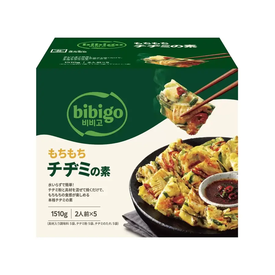 【コストコ】年末年始のホームパーティー準備に！最大900円以上お得な期間限定セール商品6選（12月28日まで）