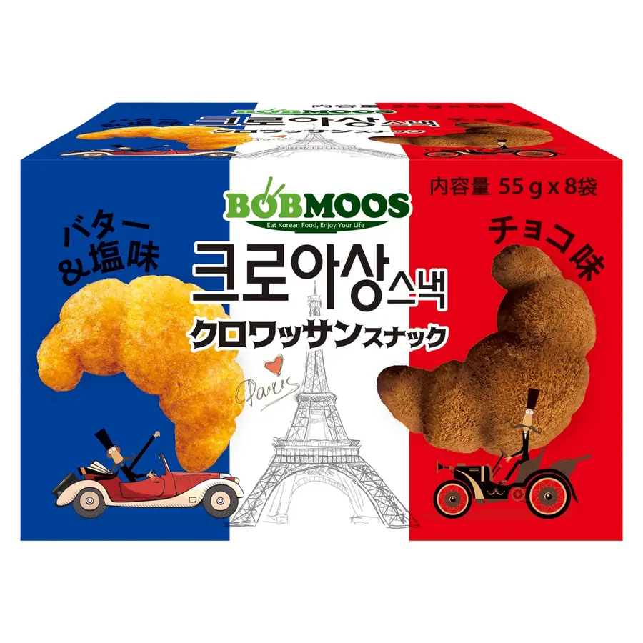 【コストコ】年末年始のホームパーティー準備に！最大900円以上お得な期間限定セール商品6選（12月28日まで）