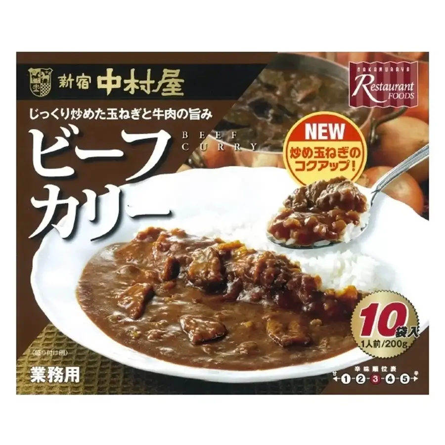 【コストコ】年末年始のホームパーティー準備に！最大900円以上お得な期間限定セール商品6選（12月28日まで）