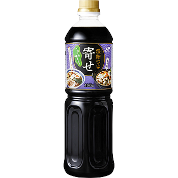 【業務スーパー】2026年1月の新商品3選｜SNSで話題の麻辣湯の素＆スティックはちみつなど見逃せないラインナップ！