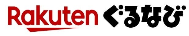 楽天ぐるなびで新年会がお得に！最大1万円OFFクーポン＆ポイント抽選企画