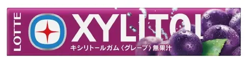 【セブンイレブン】ロッテのガム購入で50円引きクーポンが何度でも発券される