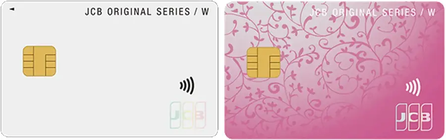 JCBが推し活応援キャンペーン開始！遠征費2万円利用で1万円キャッシュバック