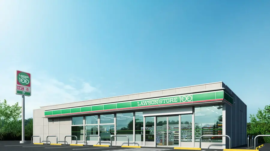 ローソンストア100「デカ盛りチャレンジ」物価高に負けない約30品を週替わりで展開