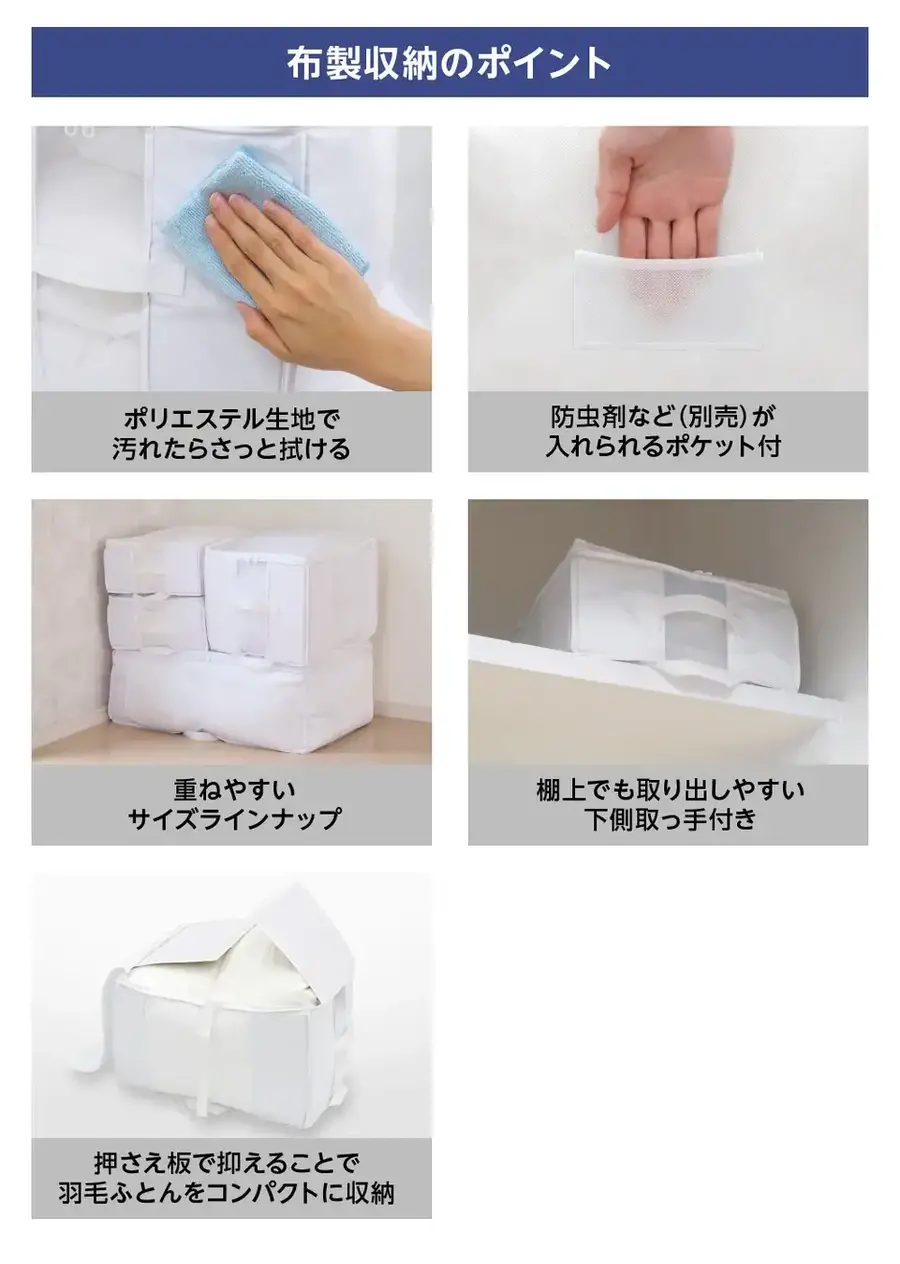 イオンが新生活応援フェア開始！推し活・ゲーミング・コスパ・スペパの約900品目