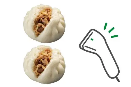 セブンイレブンで中華まん2個買うとドリンク無料に【1/31まで】