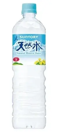 セブンイレブンで中華まん2個買うとドリンク無料に【1/31まで】