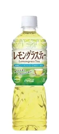 セブンイレブンで中華まん2個買うとドリンク無料に【1/31まで】