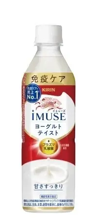 セブンイレブンで中華まん2個買うとドリンク無料に【1/31まで】