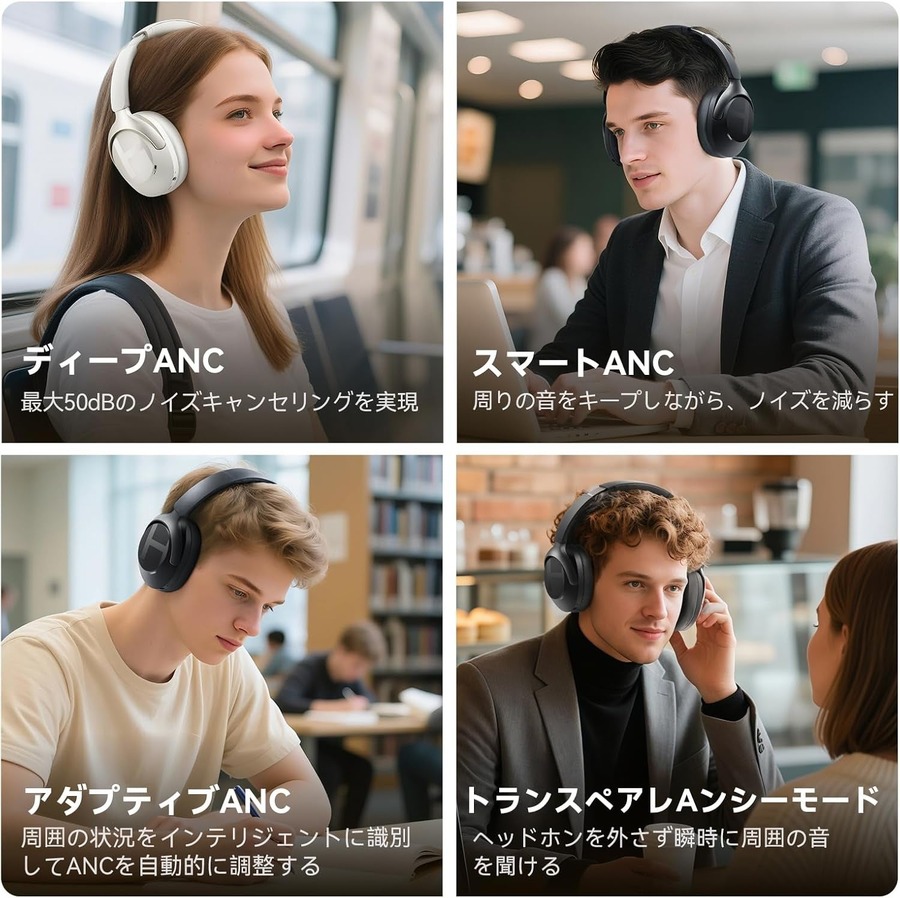 Amazon Smile Sale開催！HAYLOUワイヤレスヘッドホンが期間限定でお得に