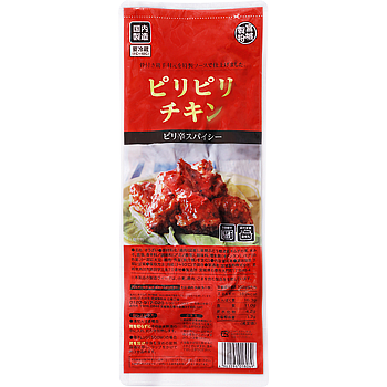 【業務スーパー】2月の月間特売情報！韓国グルメ「マンドゥ」・「チゲの素」もセール対象