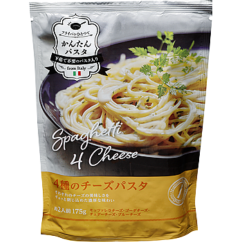 【業務スーパー】2月の月間特売情報！韓国グルメ「マンドゥ」・「チゲの素」もセール対象