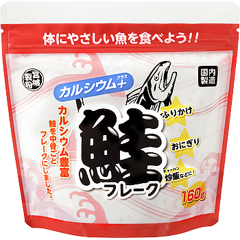 【業務スーパー】2月の月間特売情報！韓国グルメ「マンドゥ」・「チゲの素」もセール対象