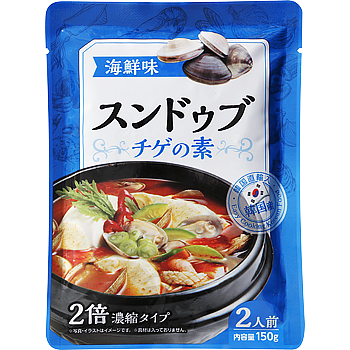 【業務スーパー】2月の月間特売情報！韓国グルメ「マンドゥ」・「チゲの素」もセール対象