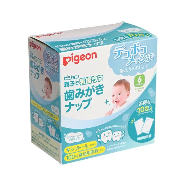 【西松屋】2/24まで！月間奉仕品のおすすめベビー用品5選を厳選紹介