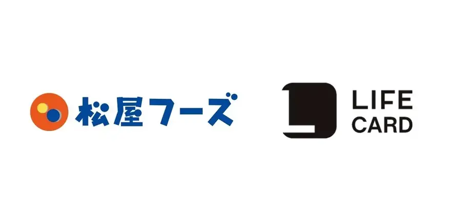 松屋でライフカード決済がお得！サンクスポイント最大20倍＆30円引きクーポンも