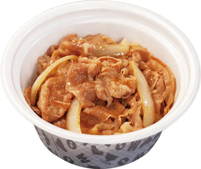 松屋でライフカード決済がお得！サンクスポイント最大20倍＆30円引きクーポンも