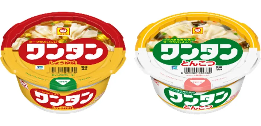 セブンイレブン新商品「とみ田監修 豚ラーメン」発売！クーポン配布も