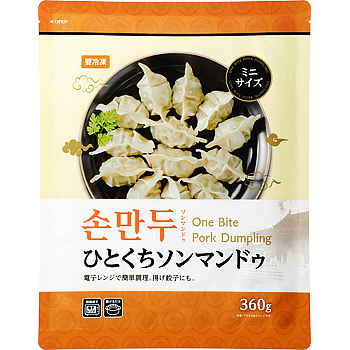 【業務スーパー】おやつタイムが充実する2月の注目商品3選！ひとくちソンマンドゥ＆オーガニックチョコ
