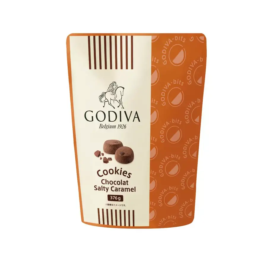 【コストコ】バレンタインセール2026 | リンツ・ゴディバなど高級ブランドチョコが最大800円OFF！おすすめ商品5選