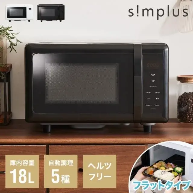 au PAY マーケットで最大50%還元＆店舗コラボ割引「超BIGお買い物ラリー」2/13～20