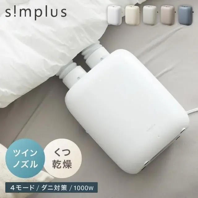 au PAY マーケットで最大50%還元＆店舗コラボ割引「超BIGお買い物ラリー」2/13～20