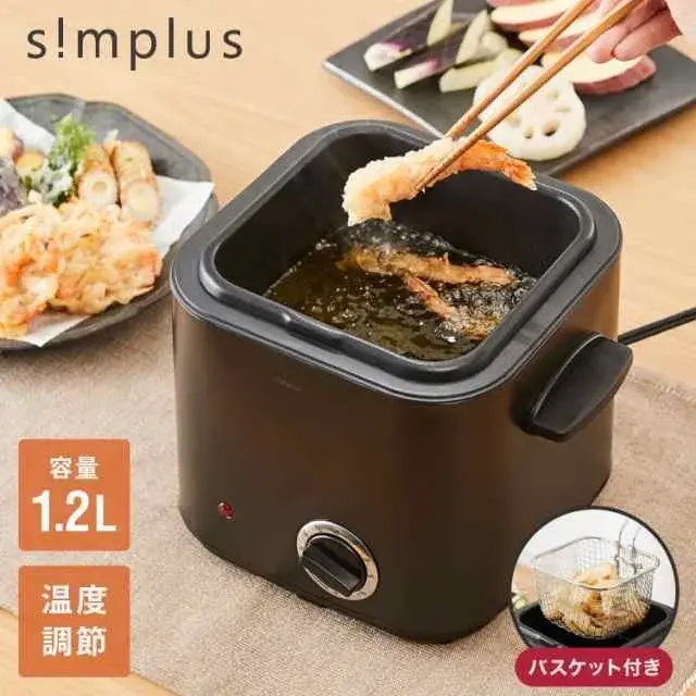 au PAY マーケットで最大50%還元＆店舗コラボ割引「超BIGお買い物ラリー」2/13～20