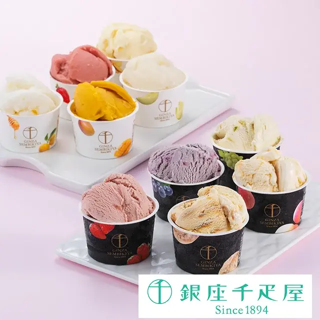 au PAY マーケットで最大50%還元＆店舗コラボ割引「超BIGお買い物ラリー」2/13～20