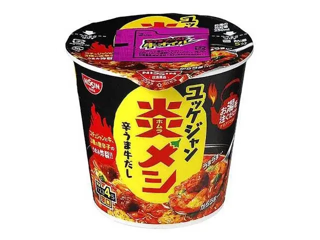 【セブンイレブン】日清炎メシ・からあげ棒のセット購入で100円引き！7日間限定