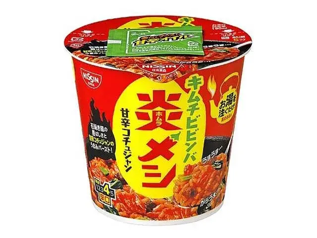 【セブンイレブン】日清炎メシ・からあげ棒のセット購入で100円引き！7日間限定