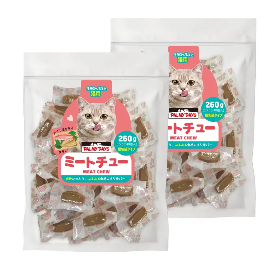 【コストコ】猫の日セールおすすめ商品7選！ちゅ～るやピュリナワンなど（2/22まで）